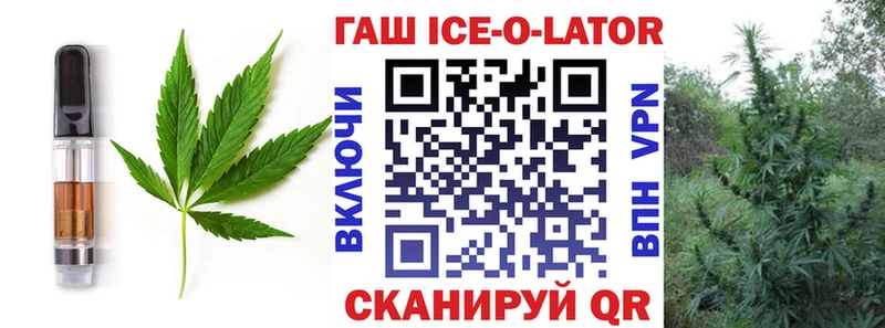 Еда ТГК конопля  Купить  Шумерля 