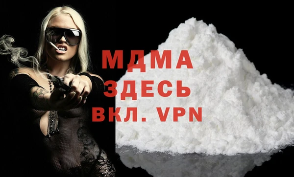 дмт Кулебаки