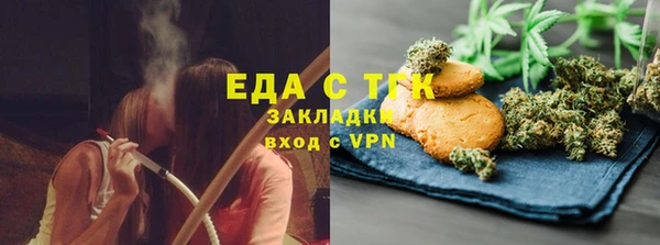 дмт Кулебаки