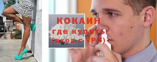 дмт Кулебаки