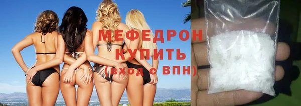 дмт Кулебаки