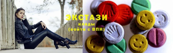 гашик Кукмор