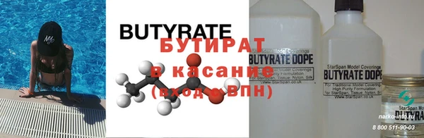 дмт Кулебаки