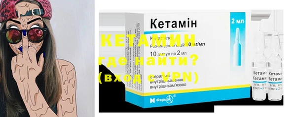 кокс Лабытнанги