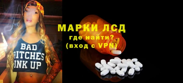 дмт Кулебаки