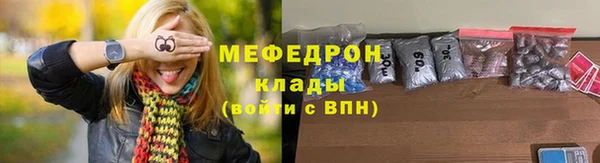 марки nbome Куйбышев
