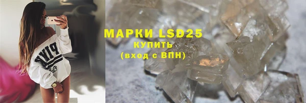 дмт Кулебаки