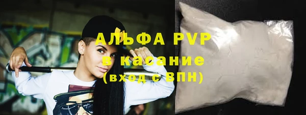 марки nbome Куйбышев
