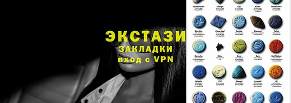 дмт Кулебаки