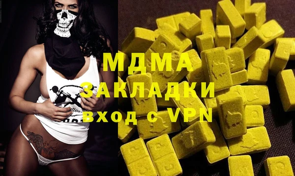 гашик Кукмор
