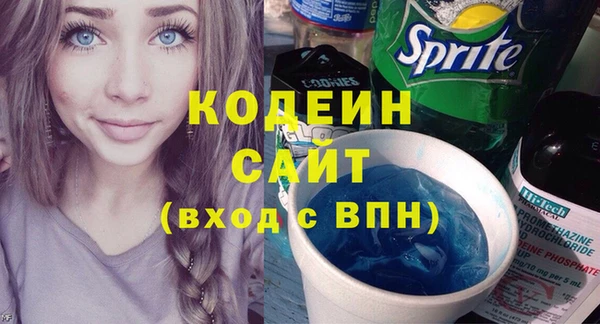 дмт Кулебаки
