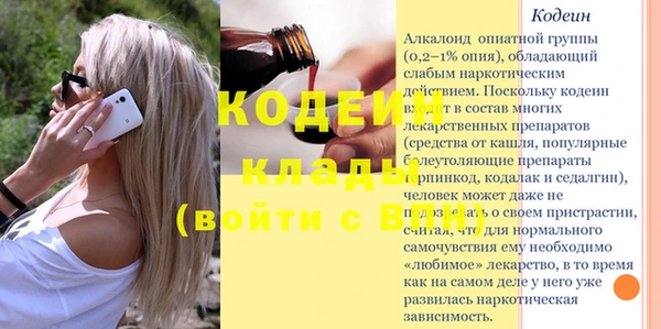 дмт Кулебаки