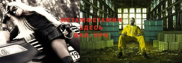дмт Кулебаки