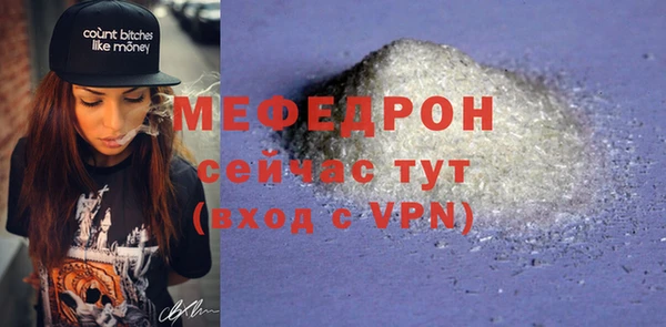 сатива Ладушкин