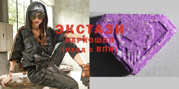 гашик Кукмор