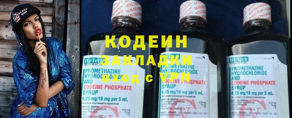 гашик Кукмор