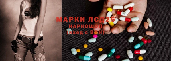 гашик Кукмор
