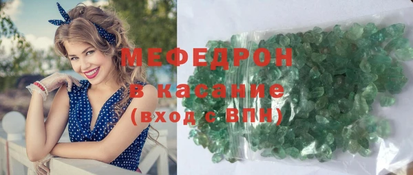 марки nbome Куйбышев