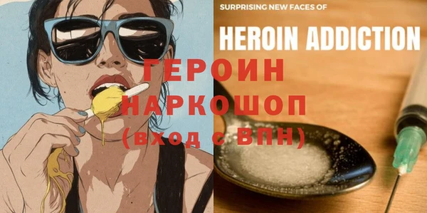 гашик Кукмор