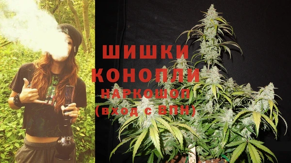 марки nbome Куйбышев