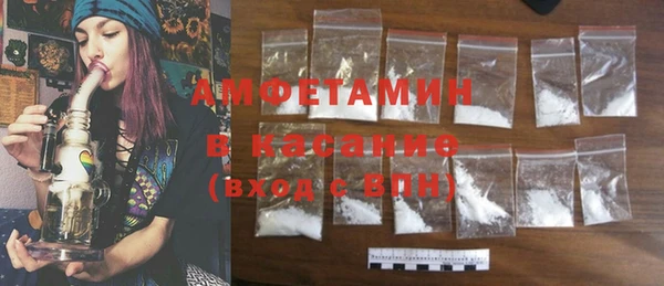 марки nbome Куйбышев