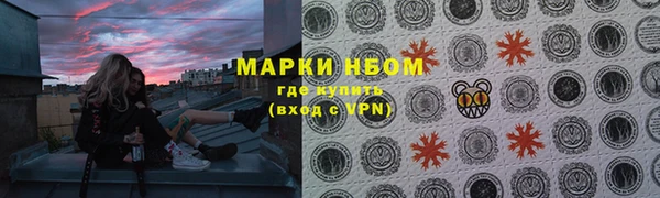 дмт Кулебаки