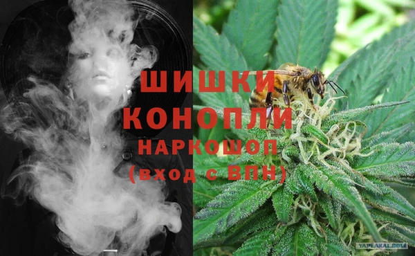 марки nbome Куйбышев