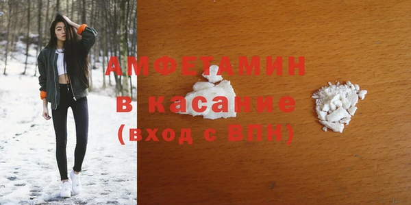 дмт Кулебаки