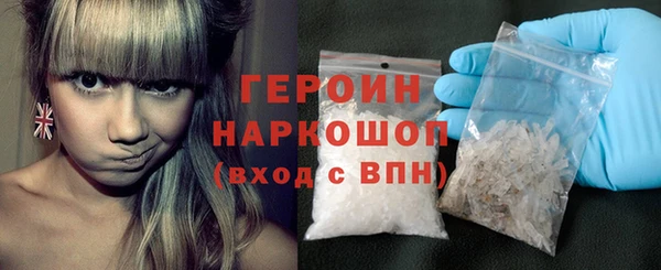 гашик Кукмор