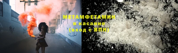 гашик Кукмор