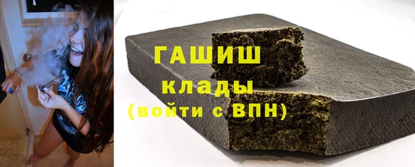 дмт Кулебаки