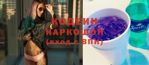 дмт Кулебаки
